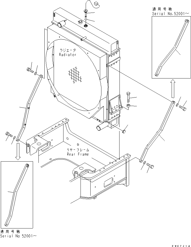Wheel Loaders Komatsu / WA600-3 S/N 50001-UP(wa600-3r) / RADIATOR (MOUNTING PARTS AND WATER LEVEL SENSOR)(060040 : C0110-03A0)