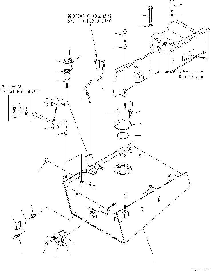 Wheel Loaders Komatsu / WA600-3 S/N 50001-UP(wa600-6c) / FUEL TANK (TANK AND SENSOR)(#50001-52000)(090010 : D0100-01A0)