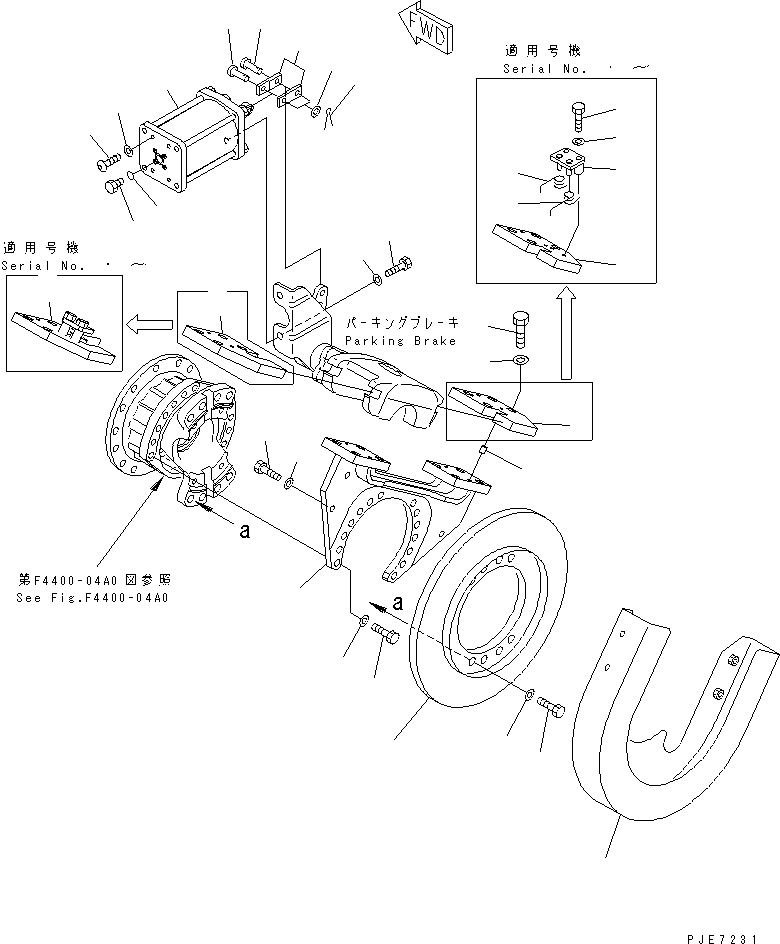 Wheel Loaders Komatsu / WA600-3 S/N 50001-UP(wa600-6c) / FRONT AXLE (PARKING BRAKE MOUNTING)(#50001-52405)(150800 : F4400-06A0)