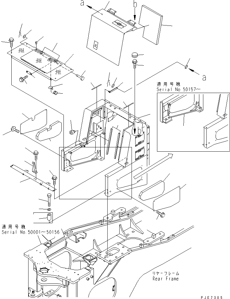 Wheel Loaders Komatsu / WA600-3 S/N 50001-UP(wa600-6c) / BULKHEAD (WITH AIR INTAKE EXTENSION)(#50001-50361)(300030 : M4102-01A4)