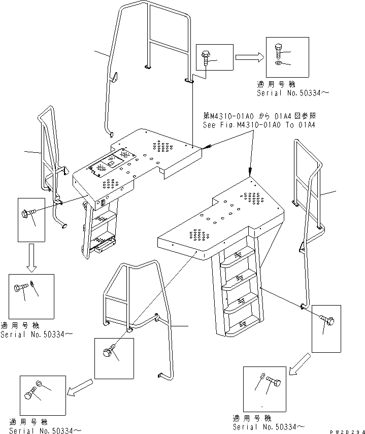 Wheel Loaders Komatsu / WA600-3 S/N 50001-UP(wa600-6c) / LADDER RAIL (OPERATOR