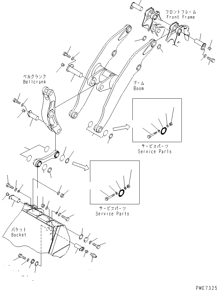 Wheel Loaders Komatsu / WA600-3 S/N 50001-UP(wa600-6c) / LIFT ARM AND BELLCRANK (MOUNTING PIN)(#50001-50392)(360210 : T4110-02A0)