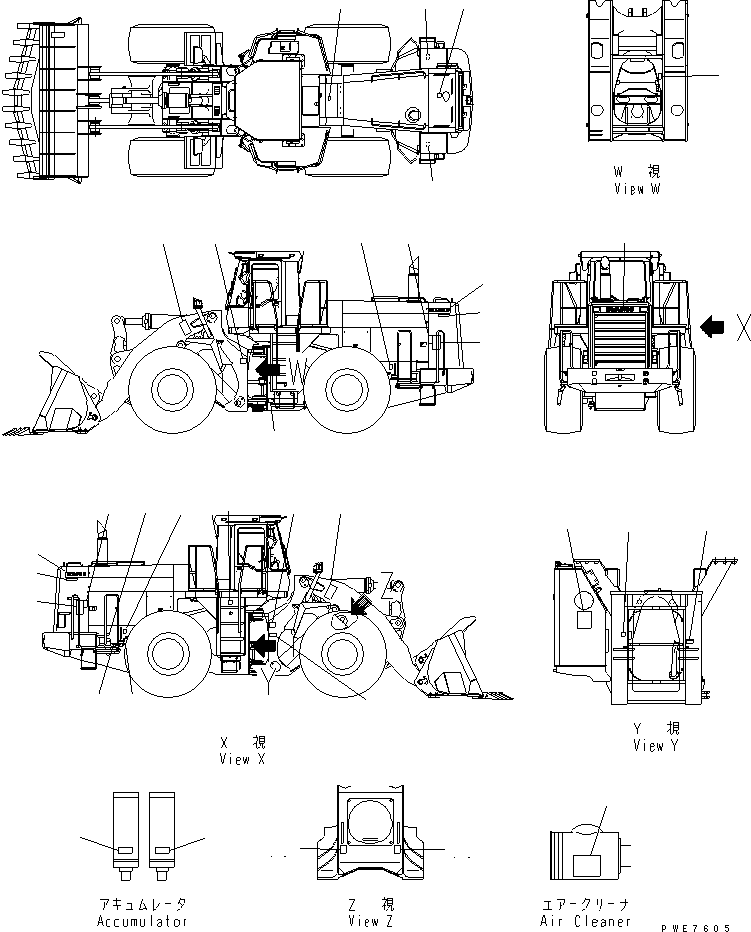 Wheel Loaders Komatsu / WA600-3 S/N 50001-UP(wa600-6c) / MARKS AND PLATES (SPANISH) (LETTERED DECAL)(#50001-52000)(390130 : U0100-01G2)