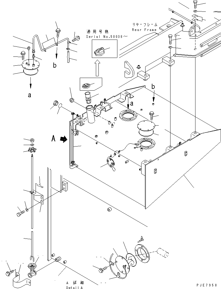 Wheel Loaders Komatsu / WA700-3 S/N 50001-UP(wa700-3c) / FUEL TANK(#50001-51000)(090010 : D0100-01A0)