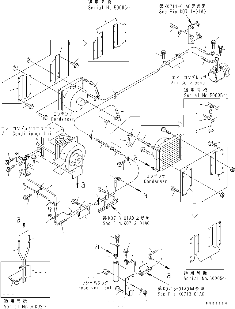 Wheel Loaders Komatsu / WA700-3 S/N 50001-UP(wa700-3c) / AIR CONDITIONER MOUNTING AND PIPING (AIR COMPRESSOR PIPING)(#50001-51074)(241190 : K0711-02A0)