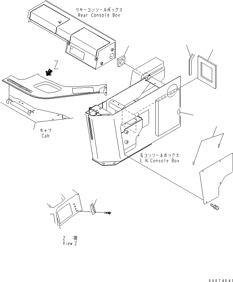 Wheel Loaders Komatsu / WA700-3 S/N 50001-UP(wa700-3c) / FLOOR (CONSOLE BOX RELATED PARTS)(#51075-)(241710 : K4010-17D0)