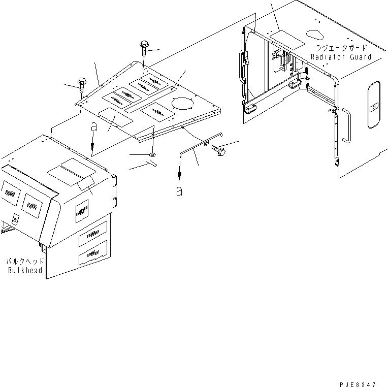 Wheel Loaders Komatsu / WA700-3 S/N 50001-UP(wa700-3c) / HOOD (UPPER ENGINE HOOD)(#50001-51000)(270270 : M4110-01A0)