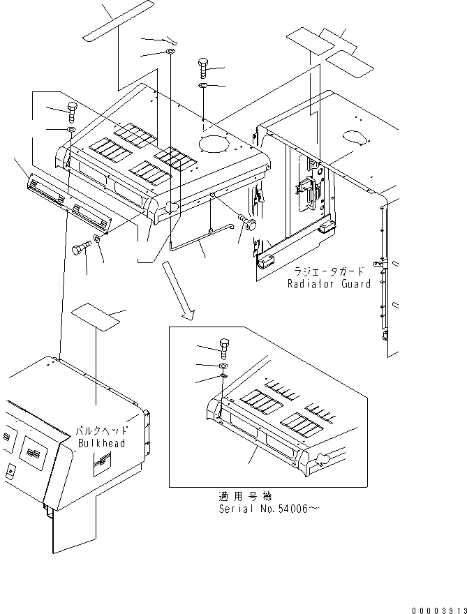 Wheel Loaders Komatsu / WA700-3 S/N 50001-UP(wa700-3c) / HOOD (UPPER ENGINE HOOD)(#51001-51074)(270280 : M4110-01A0A)