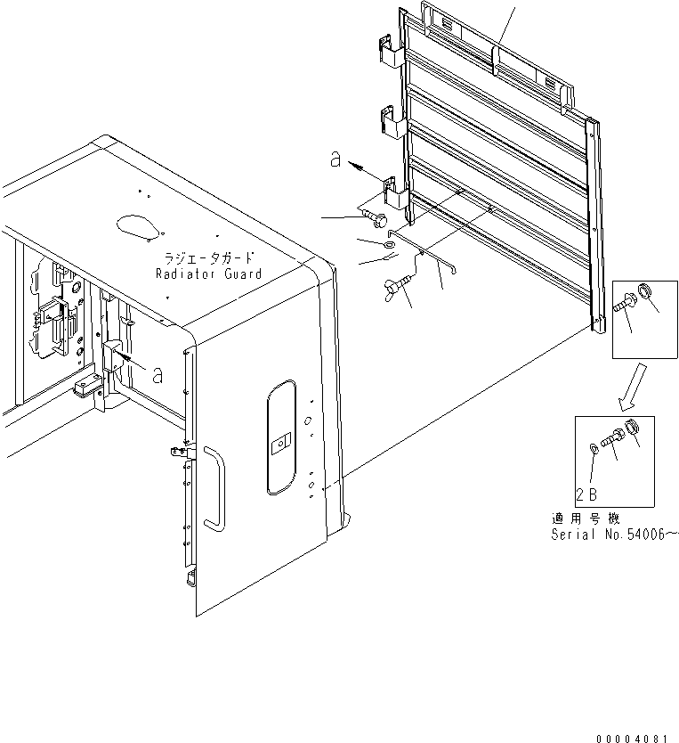 Wheel Loaders Komatsu / WA700-3 S/N 50001-UP(wa700-3c) / HOOD (RADIATOR GRILLE)(#51001-51074)(270470 : M4110-07A0A)