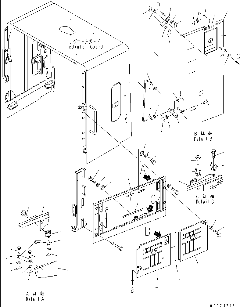 Wheel Loaders Komatsu / WA700-3 S/N 50001-UP(wa700-3c) / HOOD (LOWER SIDE DOOR ? L.H.)(#51075-)(270680 : M4110-16C0)