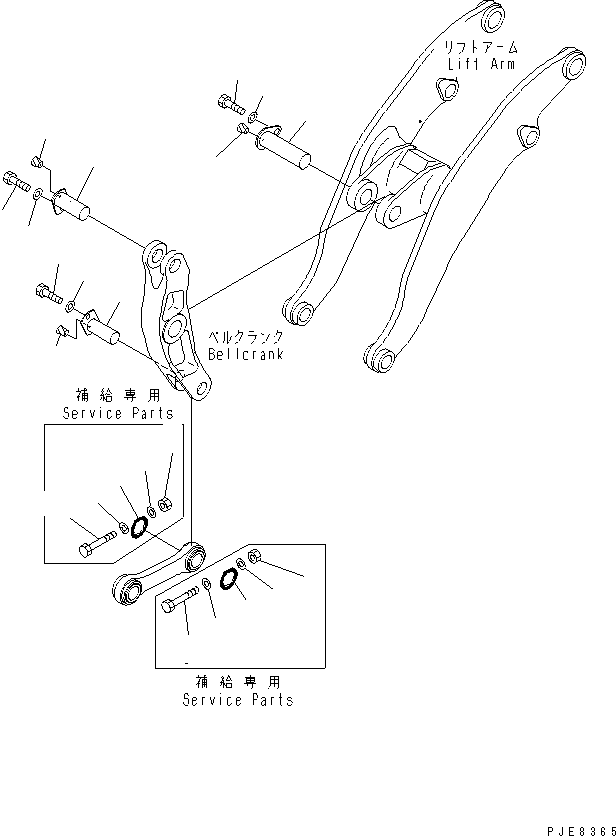 Wheel Loaders Komatsu / WA700-3 S/N 50001-UP(wa700-3c) / LIFT ARM AND BELLCRANK (MOUNTING PIN)(#51075-)(330110 : T4110-02C0)