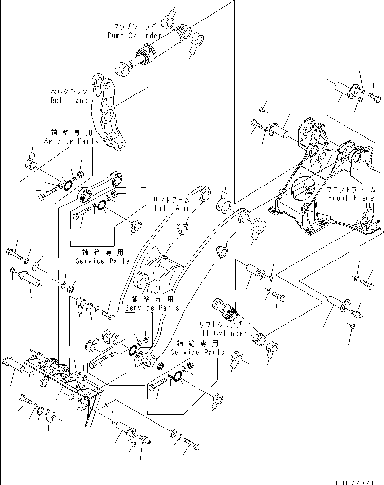 Wheel Loaders Komatsu / WA700-3 S/N 50001-UP(wa700-3c) / LIFT ARM AND BELLCRANK (MOUNTING PIN)(#51075-)(330170 : T4110-04C0)