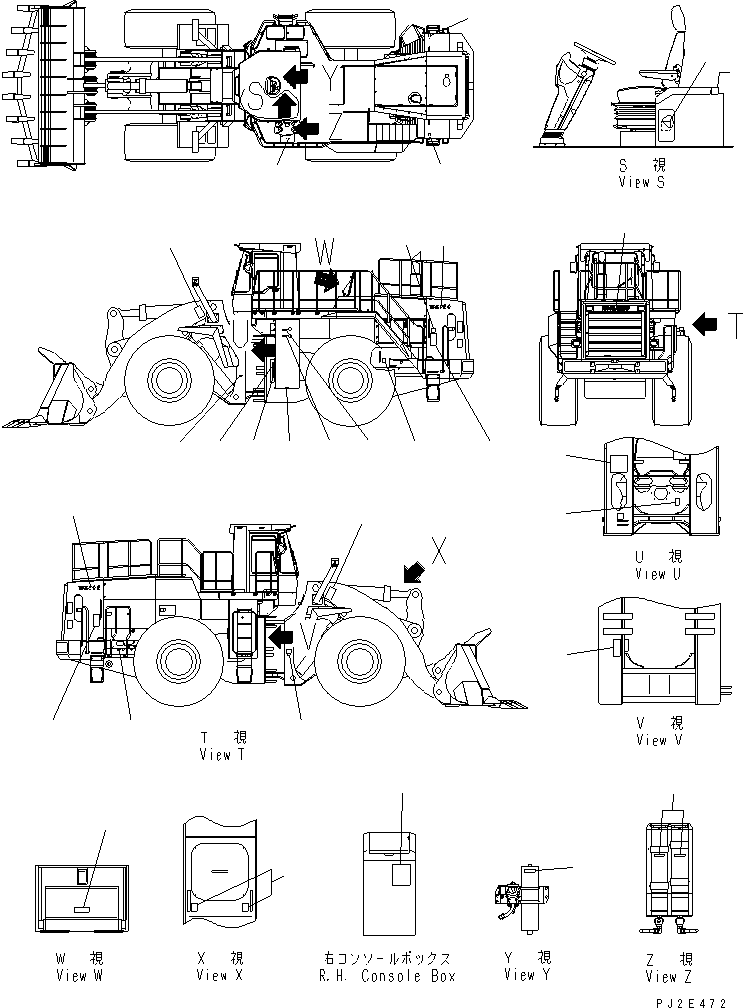 Wheel Loaders Komatsu / WA700-3 S/N 50001-UP(wa700-3c) / MARKS AND PLATES (SPANISH)(#51001-)(360070 : U0100-01G0A)