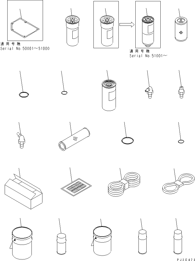 Wheel Loaders Komatsu / WA700-3 S/N 50001-UP(wa700-3c) / SPARE PARTS (SPANISH)(390030 : V0100-01G0)