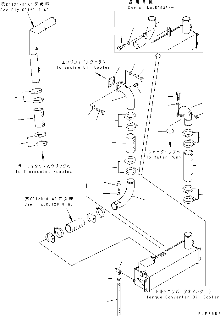 Wheel Loaders Komatsu / WA700-3 S/N 50001-UP(wa700-3r) / COOLING LINE (TORQUE CONVERTER COOLER PIPING)(#50001-51000)(060070 : C0120-02A0)