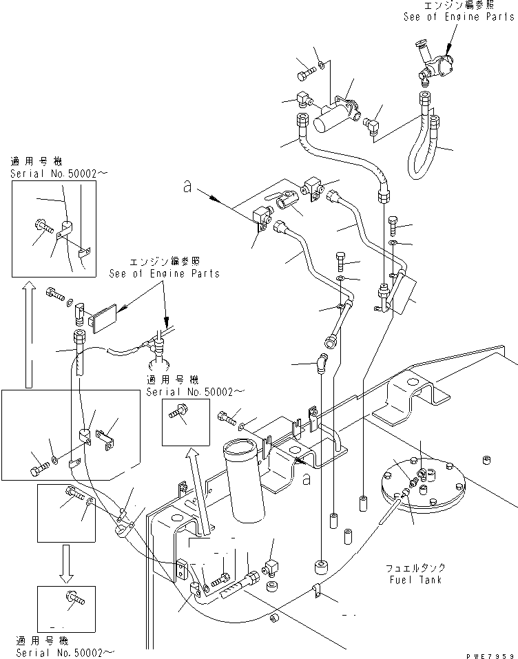 Wheel Loaders Komatsu / WA700-3 S/N 50001-UP(wa700-3r) / FUEL PIPING(#50001-51000)(090060 : D0200-02A0)