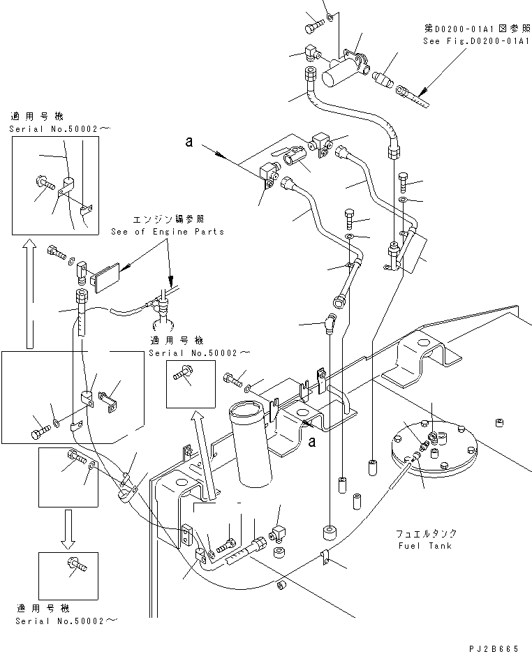 Wheel Loaders Komatsu / WA700-3 S/N 50001-UP(wa700-3r) / FUEL PIPING (WITH WATER SEPARATOR)(090080 : D0200-02A1)