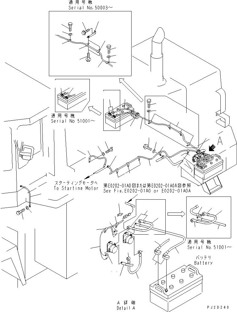 Wheel Loaders Komatsu / WA700-3 S/N 50001-UP(wa700-3r) / REAR HARNESS (BATTERY LINE)(120100 : E0202-03A0)