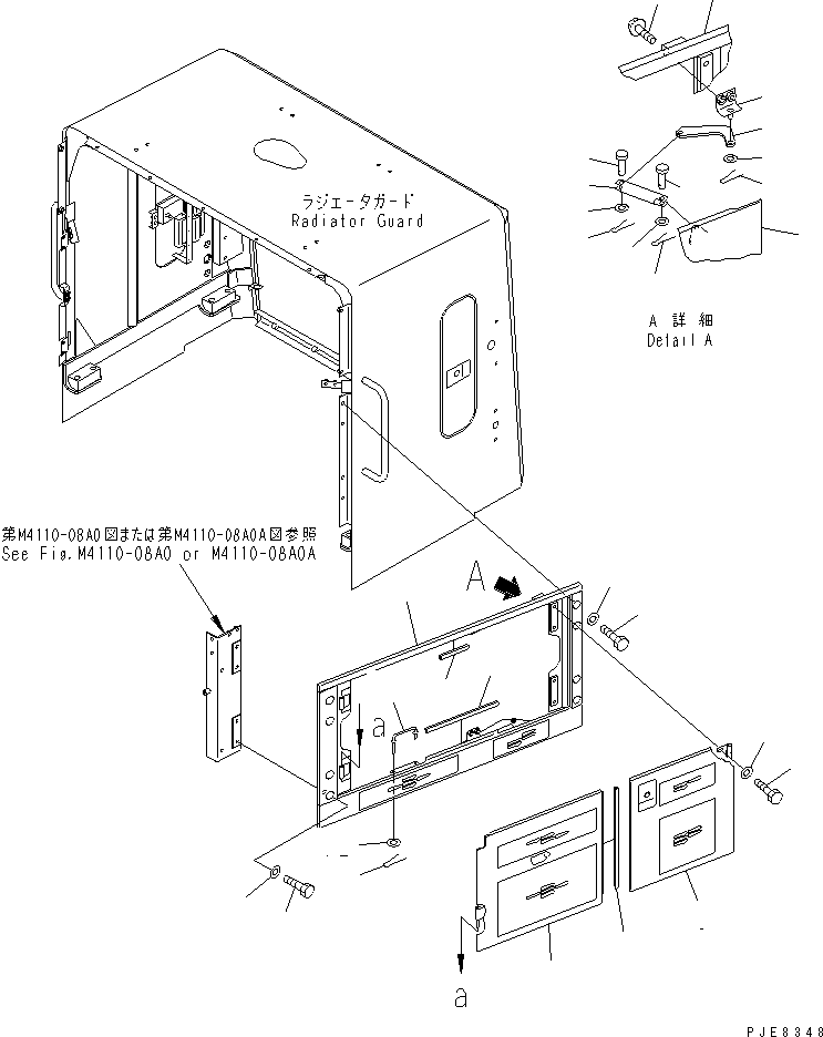 Wheel Loaders Komatsu / WA700-3 S/N 50001-UP(wa700-3r) / HOOD (LOWER SIDE DOOR¤ L.H.)(#50001-51000)(270160 : M4110-03A0)