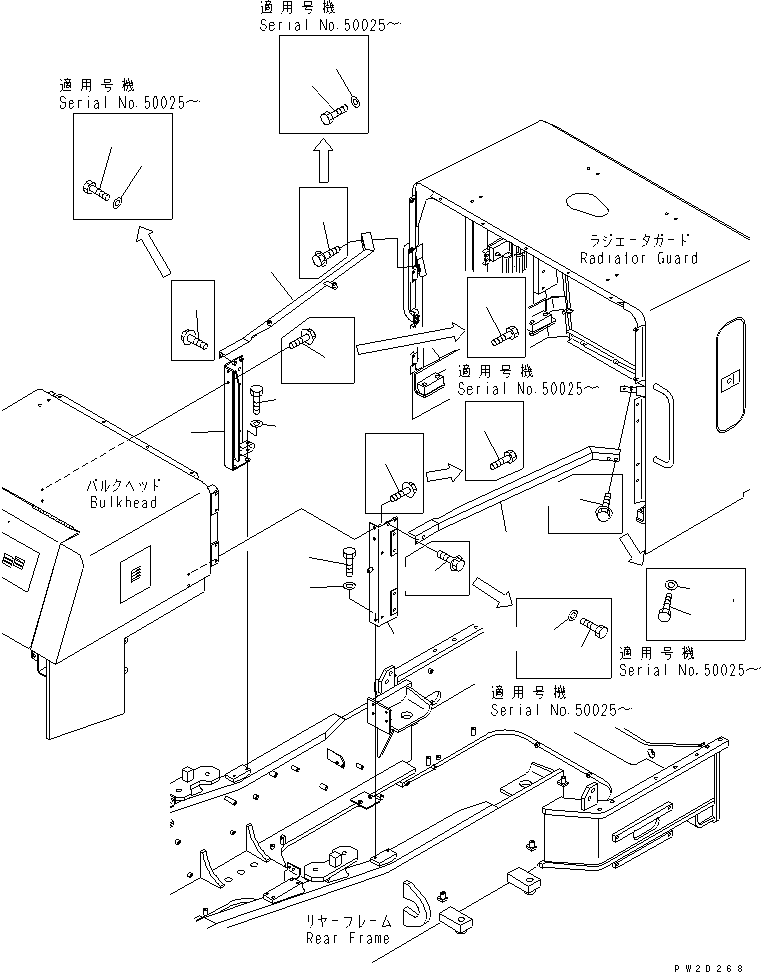 Wheel Loaders Komatsu / WA700-3 S/N 50001-UP(wa700-3r) / HOOD (SUPPORT)(#50001-50049)(270220 : M4110-08A0)