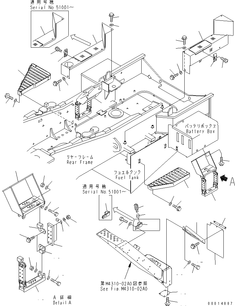Wheel Loaders Komatsu / WA700-3 S/N 50001-UP(wa700-3r) / FENDER AND LADDER (ENGINE FOOD SIDE STEP AND COVER)(270380 : M4310-04A0)