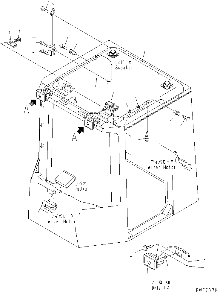 Wheel Loaders Komatsu / WA700-3 S/N 50001-UP (KA Spec.)(wa700-4c) / OPERATOR