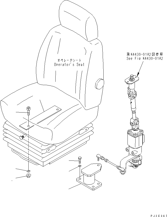 Wheel Loaders Komatsu / WA700-3 S/N 50001-UP (KA Spec.)(wa700-4c) / STEERING AND TRANSMISSION CONTROL (LINKAGE BRACKET) (WITH ADVANCED JOY STICK STEERING)(#51001-51074)(242090 : K4430-03A2)