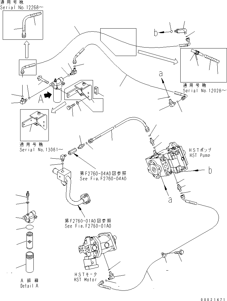 Wheel Loaders Komatsu / WA80-3 S/N 10001-UP (Cab Spec.)(wa80-3-c) / HST MAIN LINE (DRAIN AND FILTER LINE)(#12001-)(150210 : F2760-03A0A)
