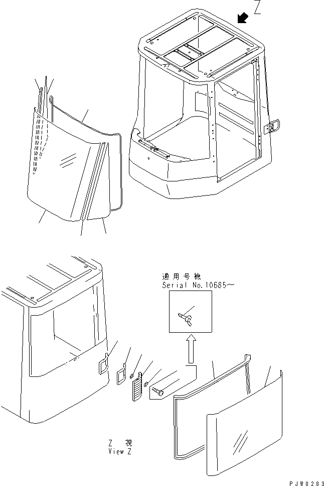 Wheel Loaders Komatsu / WA80-3-CO S/N 10001-UP(wa80-3-r) / OPERATOR