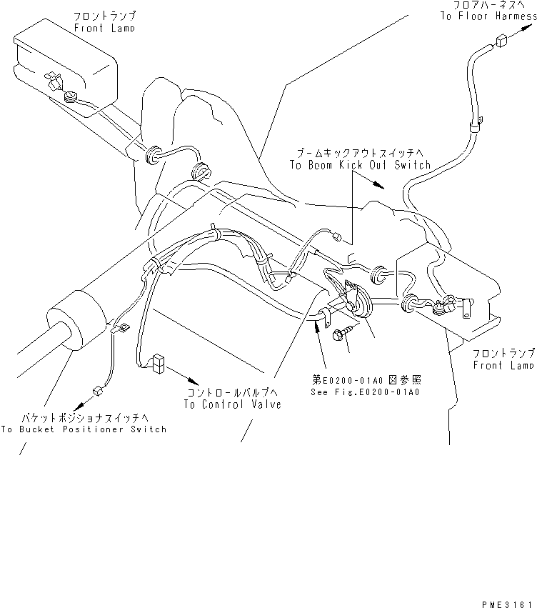Wheel Loaders Komatsu / WA80-3-CN S/N 10001-UP(wa80-32r) / HORN(#10001-11707)(120250 : E0410-01A0)