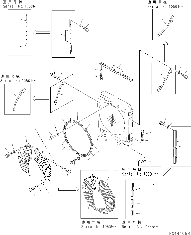 Wheel Loaders Komatsu / WA800-1-A S/N 10001-UP(wa800-2r) / RADIATOR COVER(030170 : 1203)