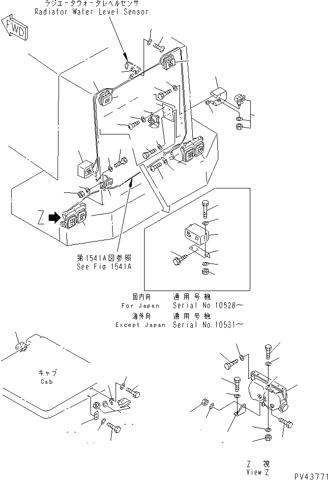 Wheel Loaders Komatsu / WA800-1-A S/N 10001-UP(wa800-2r) / ELECTRICAL SYSTEM (REAR LAMP)(#10048-)(030380 : 1561A)