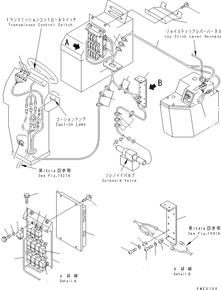 Wheel Loaders Komatsu / WA800-1-A S/N 10001-UP(wa800-2r) / ELECTRICAL SYSTEM (1/2) (FOR JOY STICK STEERING)(#10501-)(030390 : 1571)