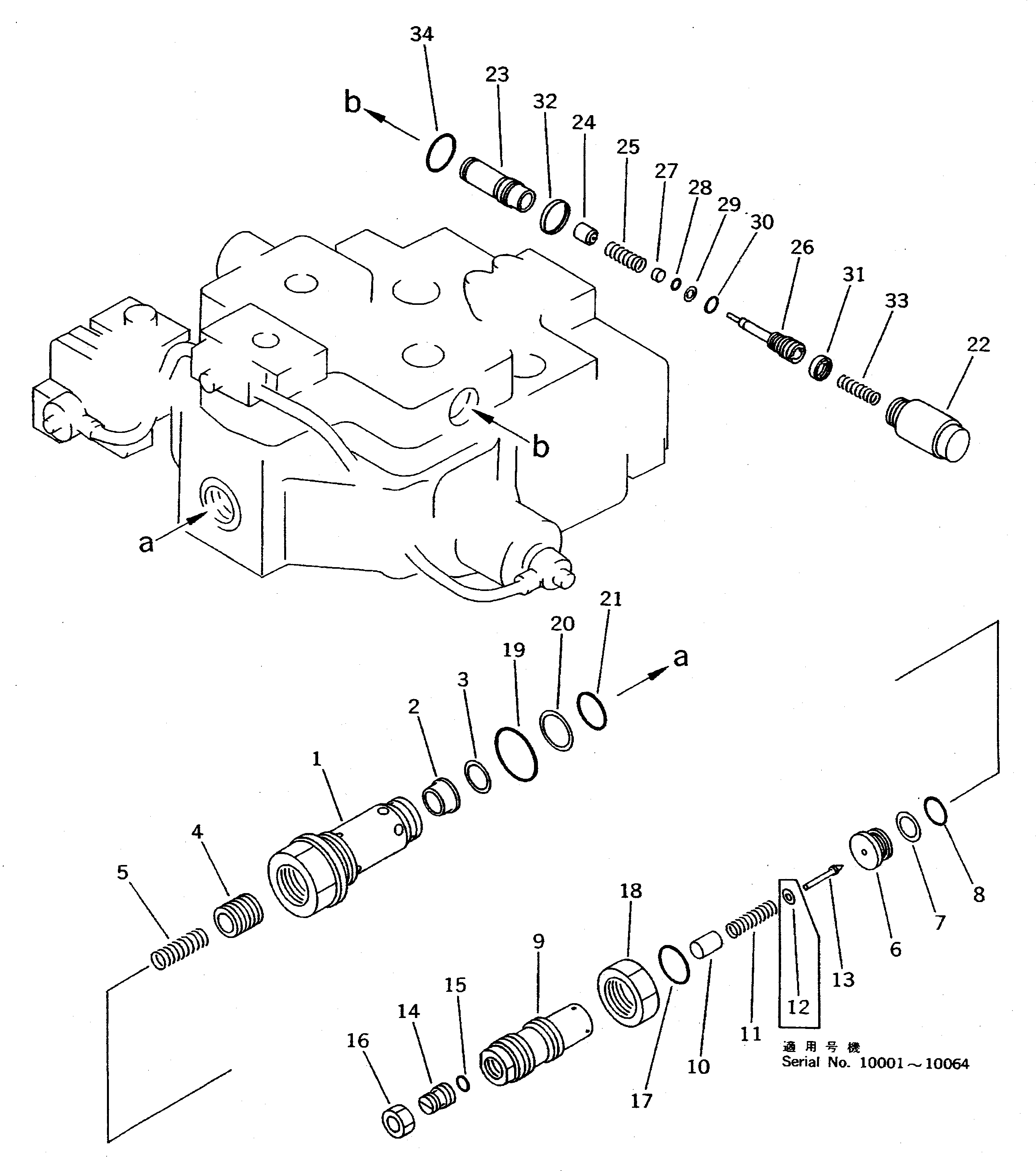 Wheel Loaders Komatsu / WA800-1-A S/N 10001-UP(wa800-2r) / STEERING DEMAND VALVE (3/3)(120030 : 4103)