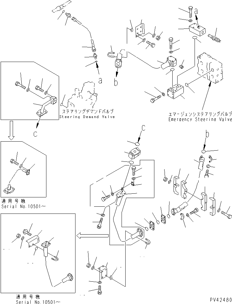 Wheel Loaders Komatsu / WA800-1-A S/N 10001-UP(wa800-2r) / EMERGENCY STEERING PIPING (3/3)(120290 : 4833)