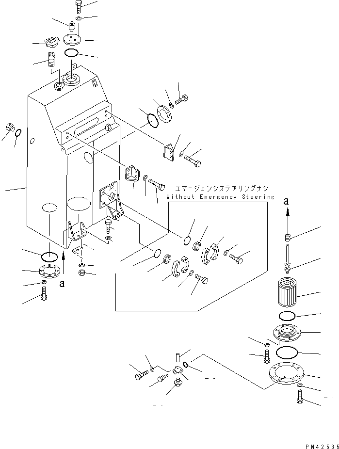 Wheel Loaders Komatsu / WA800-1-A S/N 10001-UP(wa800-2r) / HYDRAULIC TANK(180230 : 6101)