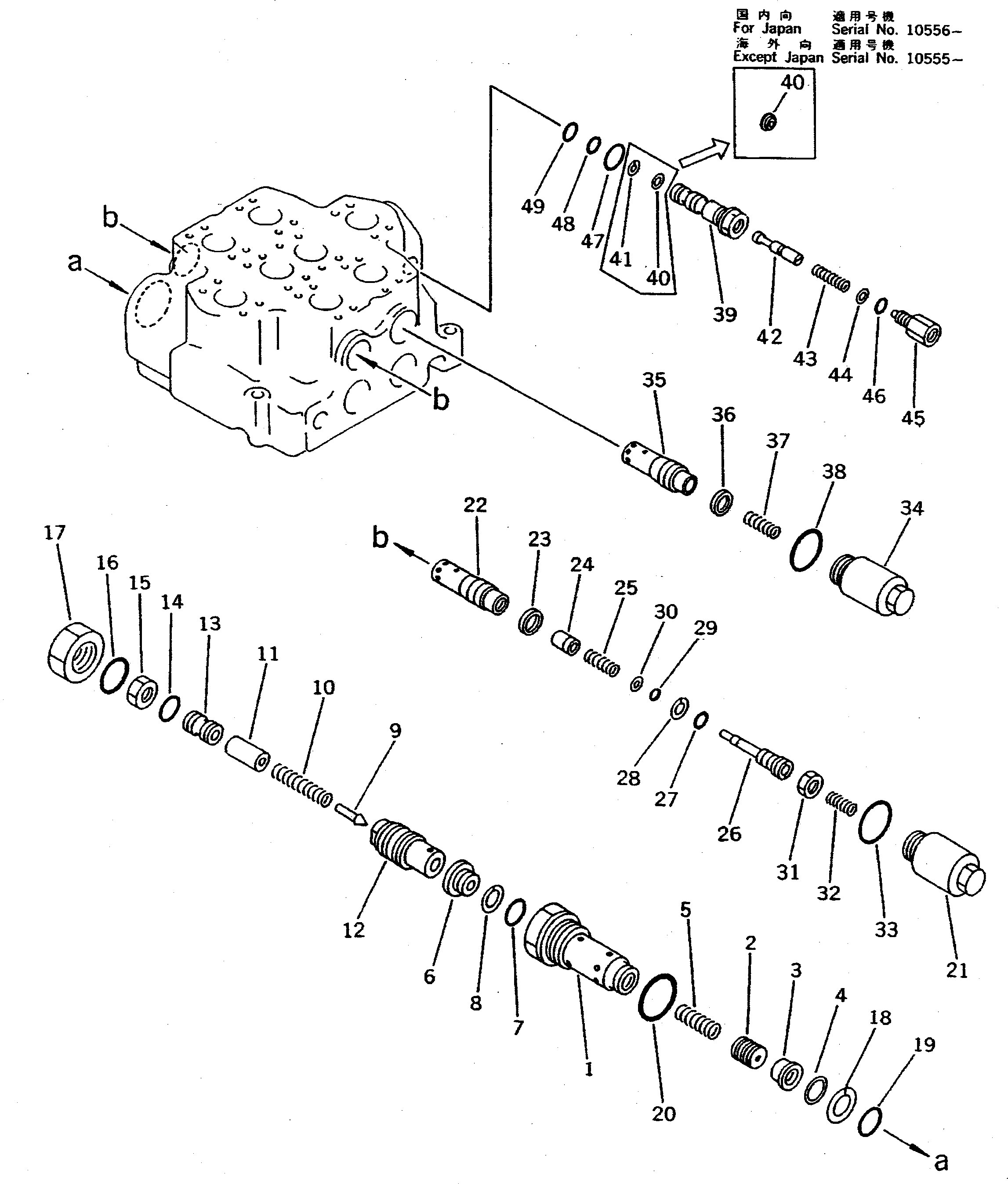 Wheel Loaders Komatsu / WA800-1-A S/N 10001-UP(wa800-2r) / 2-SPOOL CONTROL VALVE (2/2)(#10501-)(180260 : 6202A)