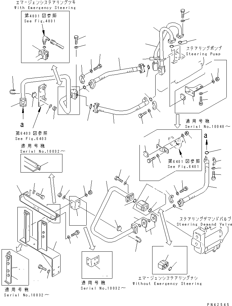 Wheel Loaders Komatsu / WA800-1-A S/N 10001-UP(wa800-2r) / HYDRAULIC PIPING (PUMP TO DEMAND VALVE 3/3)(180370 : 6405)