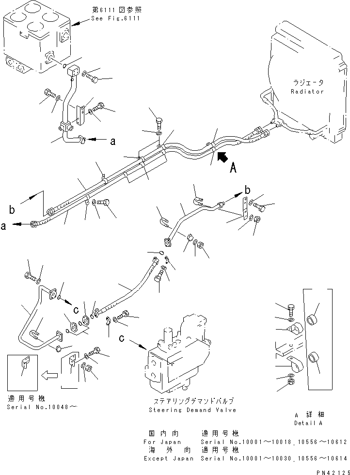 Wheel Loaders Komatsu / WA800-1-A S/N 10001-UP(wa800-2r) / HYDRAULIC PIPING (COOLING LINE) (1/2)(180510 : 6441)