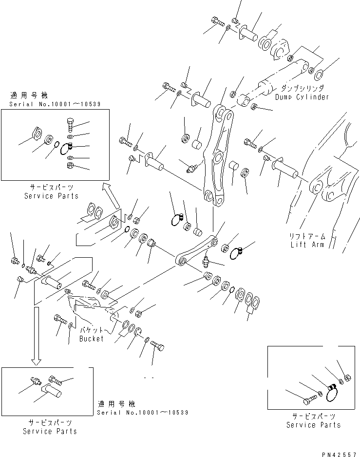 Wheel Loaders Komatsu / WA800-1-A S/N 10001-UP(wa800-2r) / BELLCRANK(#10001-10539)(210050 : 7011)