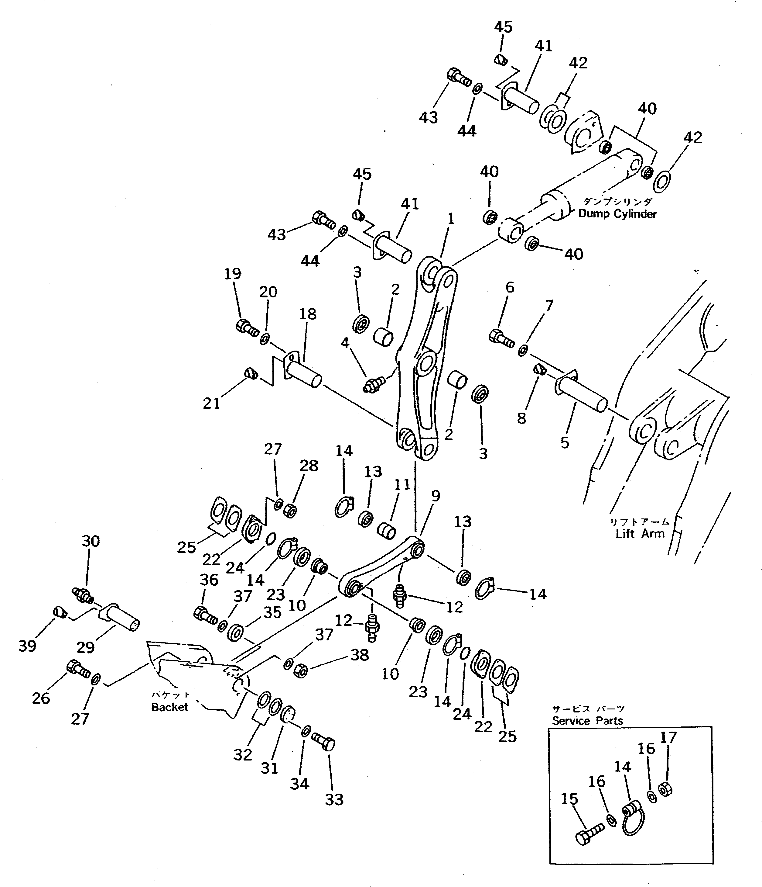 Wheel Loaders Komatsu / WA800-1-A S/N 10001-UP(wa800-2r) / BELLCRANK(#10540-10592)(210060 : 7011A)