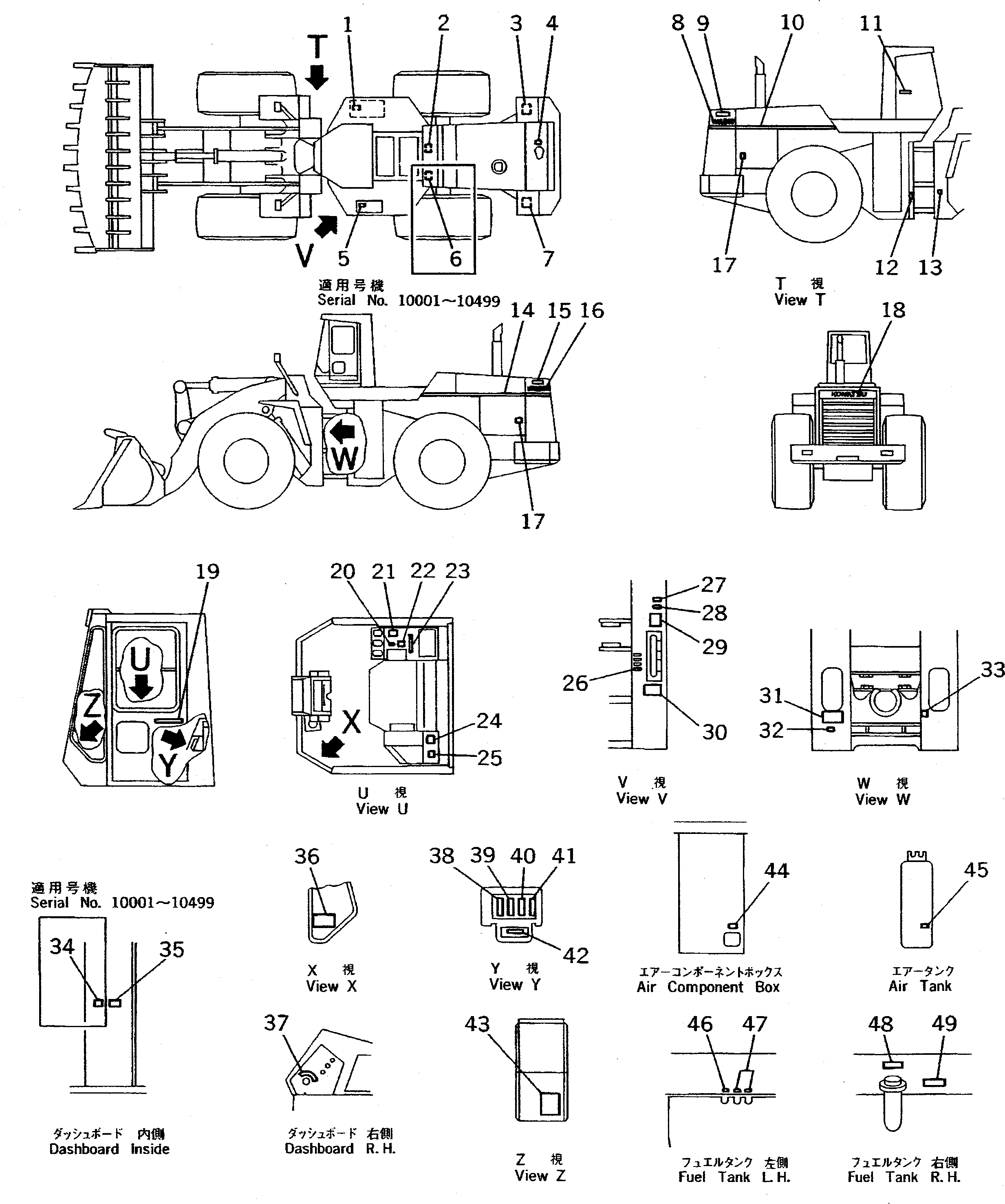 Wheel Loaders Komatsu / WA800-1-A S/N 10001-UP(wa800-2r) / MARKS AND PLATES (JAPANESE)(#10060-10632)(240010 : 9801A)