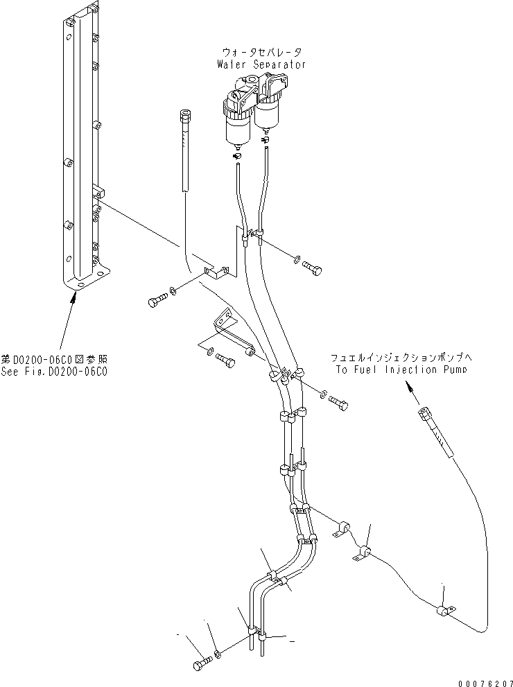 Wheel Loaders Komatsu / WA900-3 S/N 50001-UP(wa900-3c) / FUEL TANK (FUEL LINE RELATED PARTS)(#50095-)(090070 : D0100-04C0)