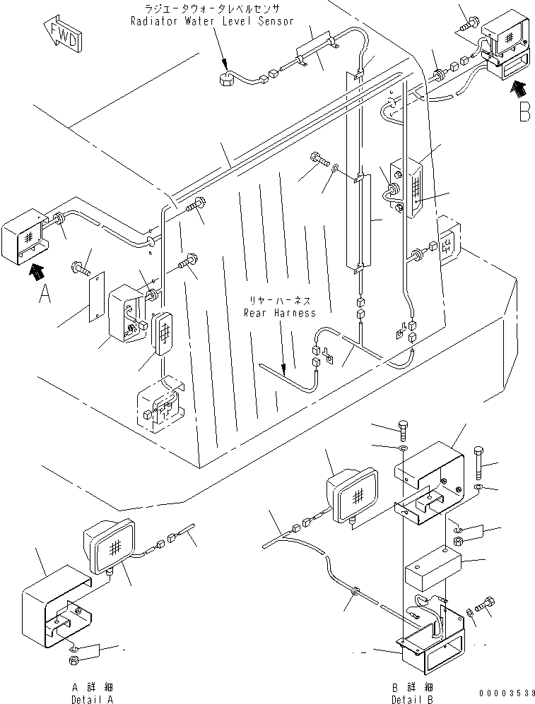 Wheel Loaders Komatsu / WA900-3 S/N 50001-UP(wa900-3c) / REAR HARNESS (REAR LAMP AND BACK-UP ALARM LINE) (SOUND PACKAGE SPEC.)(#50029-50094)(120490 : E0202-08A3)