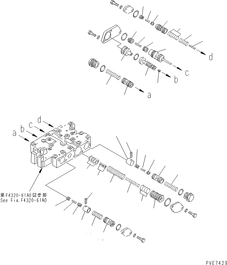 Wheel Loaders Komatsu / WA900-3 S/N 50001-UP(wa900-3c) / TRANSMISSION CONTROL VALVE (4/5)(150590 : F4320-62A0)