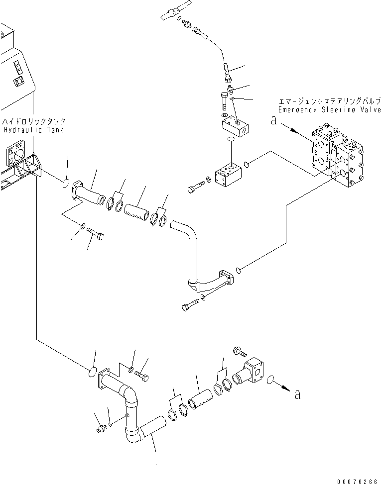 Wheel Loaders Komatsu / WA900-3 S/N 50001-UP(wa900-3c) / HYDRAULIC TANK (EMERGENCY STEERING PIPING)(#50095-)(210060 : H0110-03C0)