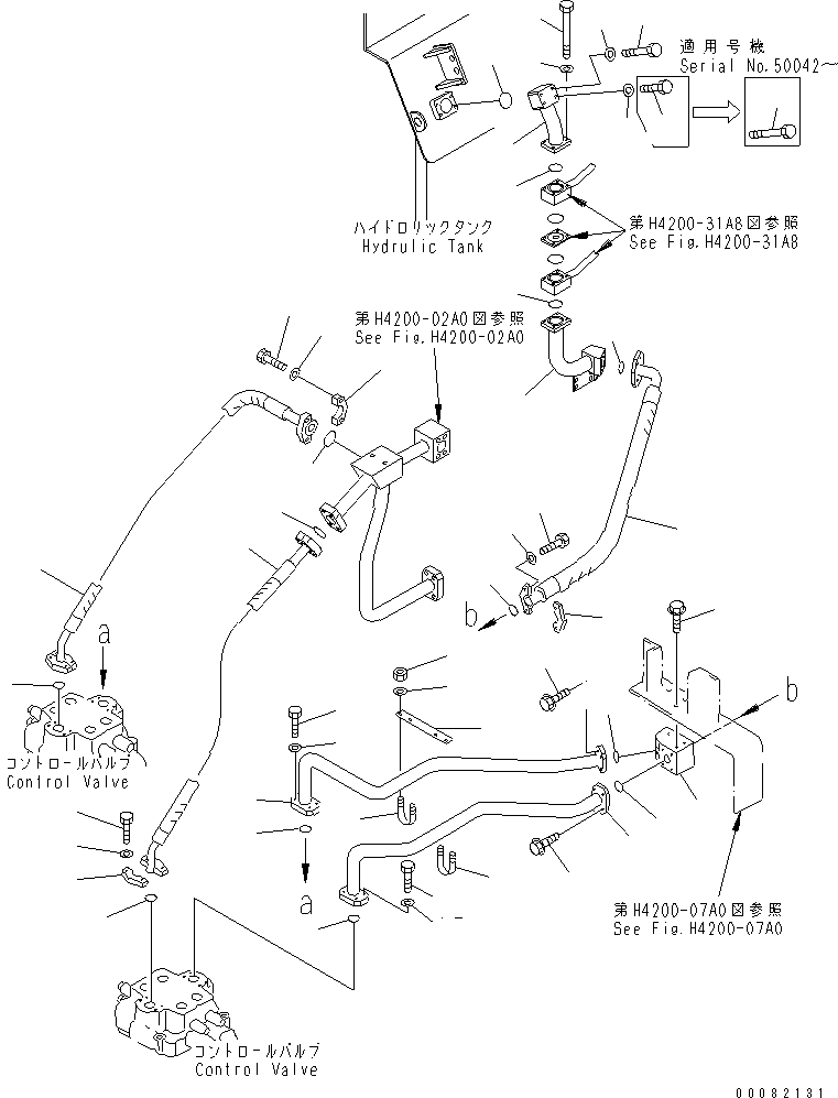 Wheel Loaders Komatsu / WA900-3 S/N 50001-UP(wa900-3c) / HYDRAULIC LINE (DEMAND VALVE TO CONTROL VALVE) (55 ЯC SPEC.)(#50001-50094)(210540 : H4200-06A8)