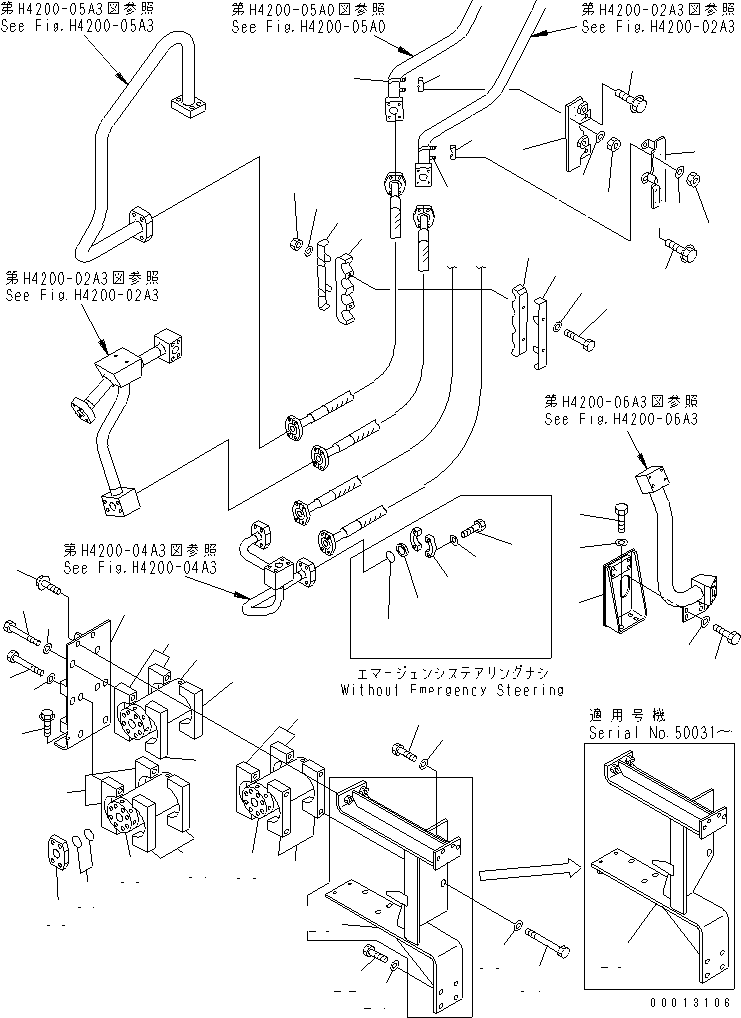 Wheel Loaders Komatsu / WA900-3 S/N 50001-UP(wa900-3c) / HYDRAULIC LINE (MOUNTING PARTS) (INLINE FILTER)(#50027-50094)(210580 : H4200-07A3A)