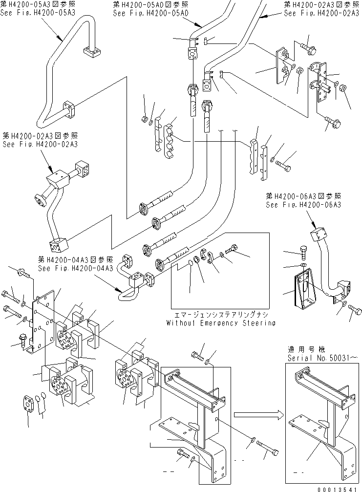 Wheel Loaders Komatsu / WA900-3 S/N 50001-UP(wa900-3c) / HYDRAULIC LINE (MOUNTING PARTS) (ELEC. GOVERNOR AND BRAKE COOLING AND IN-LINE FILTER) (55ЯC SPEC.)(#50027-50094)(210590 : H4200-07B8)