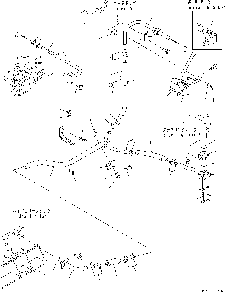 Wheel Loaders Komatsu / WA900-3 S/N 50001-UP(wa900-3c) / HYDRAULIC LINE (P.P.C. VALVE LINE ? REAR 1/3)(#50001-50094)(210790 : H4200-14C0)